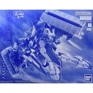 [Pre-Order] 04-05/2026 MG 1/100 XXXG-01SR Gundam Sandrock EW (ARMADILLO LIZARD) P-BANDAI