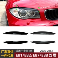 Suitable for bmw 1 Series bmw e81 e82 e87 e88 08-13 Light Eyebrow Headlight Car Sticker Modification