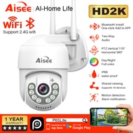 AISEE 4K กล้องวงจรปิด wifi 2.4G/5G 8M Lite กล้องวงจรปิดไร้สาย P6SLite กล้องวงจร กลางแจ้ง กันฝน ip ca
