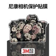 Suitable for Nikon Full Range Camera Protective Film z5/z6/7/z8/z9 Flower Sea z5 Second Generation S