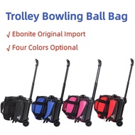 Ebonite Trolley Single Ball Bag Bowling Single Ball Bag Bowling Supplies