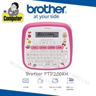 Hello Kitty PTD200KN 標籤打印機 #d200kn #PT-D200kn #PTD200KN