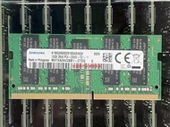 【好康推薦】三星D4ECSO-2666-16G DDR4 ECC Unbuffered SODIMM群暉存儲內存條