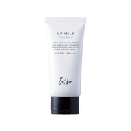 &be 防曬妝前乳 30g