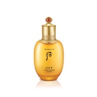 Whoo (The History Of Whoo) Gongjinhyang Essential Nourishing Emulsion 110ml