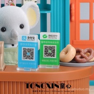 Doll House Simulation Micro Landscape Miniature Supermarket Model Scan Code Payment Card Life Scene 
