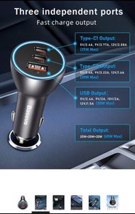 *New In Box* Baseus Three Ports U+U+C Quick Charger 65W Car Charger/65W USB C Car Charger, Baseus QC