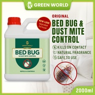Green World bed bug&Dust mite control refil pack（2000ml）Ubat Pijat  Pepijat Spray Hama