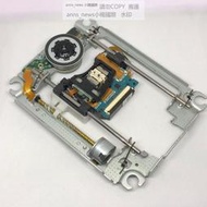 現貨OPPO藍光BDP-93 BDP-95 BDP-103原裝激光頭
