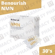 [ 𝗙𝗥𝗘𝗘 𝗦𝗛𝗜𝗣𝗣𝗜𝗡𝗚 ] Benourish NMN 2gx30's FOC 6 SACHETS (Exp: 07/2027)