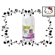 Cosway Ecomax Delicate Fabric Wash