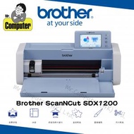 BROTHER - BROTHER SDX1200 創意裁剪機 掃瞄裁剪機 (ScanNCut )# sdx1200 #sdx-1200 #sdx #SDX1200