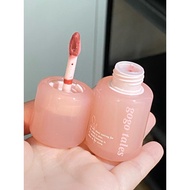 lipstick Gogo Dance Mirror Lipstick Moisturizing Fade Lip Essence