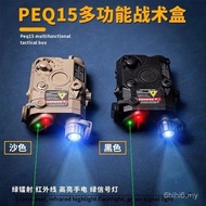 Bohan SLR Sima M416 Multifunctional PEQ-15 Laser Battery Box Green Laser Tactical Flashlight Infrare