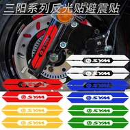 Suitable for Sanyang SYM FNX150 FIDDLE Fit 4 DRG158/150 Reflective Shock Absorber Modified Sticker