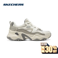 Skechers Women Sport D'Lites 5.0 Team Neutral Casual Shoes - 150521-STOL Air-Cooled Memory Foam