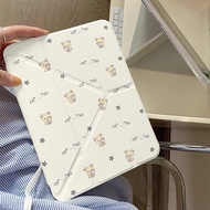 Graffiti Star Rilakkuma ipad11 Protective Case air7/6 Anti-Bending Flat Case 10.9 Inch 202511Generat