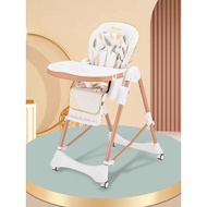 [SG Sellers] Children's Dining Chair Thickened Multifunctional Baby Dining Chair Household Foldable Portable Baby Growth Seat Plastic Dining Table Foldable Baby High Chair  Feeding