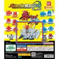 現貨 Bandai 萬代 扭蛋 Gashapon 機動戰士高達 GASHAPON戰士ZERO 01 xi gundam Bandai Gashapon Gundam 閃光高達 高達（彩色版）機動戦士ガ