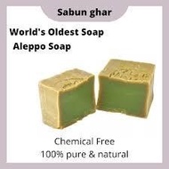 Syrian Aleppo Laurel Soap (صابون غار الحلبي السوري) ghar sabun asli