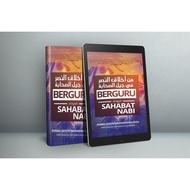 Berguru dengan Sahabat Nabi l Sayyid Muhammad Nuh l Santai Ilmu Publication