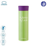 HIJAU Lock & Lock Water Bottle Vacuum Hot & Cool 390ml - (LHC4021P) - Green