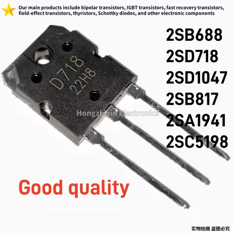 10PCS 2SB688 2SD718 2SD1047 2SB817 2SA1941 2SC5198 TO-3P B688 D718 D1047 B817 A1941 C5198 Audio ampl