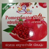 🔥K Brothers Pomegranate Soap