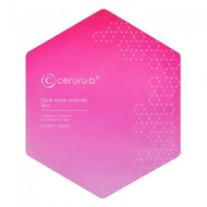 Cellule 高效保濕面膜 1片裝【臉部面膜】