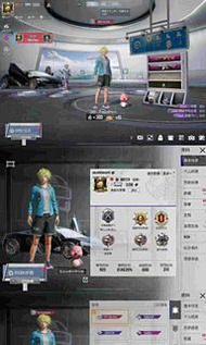 pubg帳號