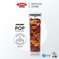 OXO GoodGrips® POP Container Small Square Tall 2.2L