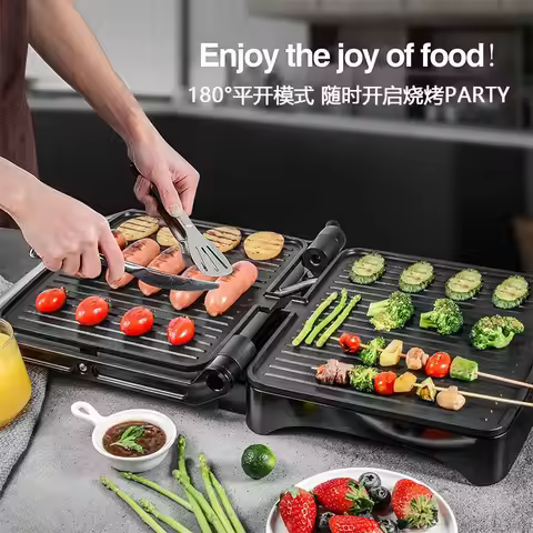 Household steak machine electric frying pan multi-function sandwich maker panini grill baking pan