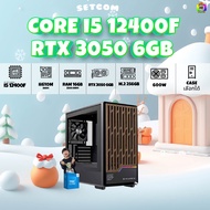 BONMECOM2 คอมประกอบ / CPU i5 12400F / RTX 3050 6GB / Case เลือกแบบได้ครับ