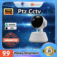 wifi cctv camera cctv wireless cctv security cameraFull HD Indoor Wifi security camera AUTO TRACKING