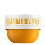 Sol de Janeiro Bum Bum Body Scrub Beads Exfoliator Sugar Crystals Firming Cellulite Wrinkles