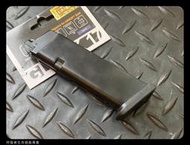 【狩獵者生存專賣】Umarex 授權版 GLOCK 17 G17 Gen5 MOS 專用瓦斯彈匣-SRC代工