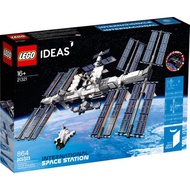 Lego 21321: International Space Station