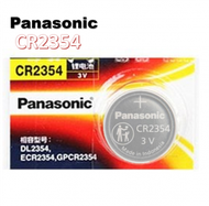 Panasonic CR2354 3V 鈕扣型電池 [平行進口]