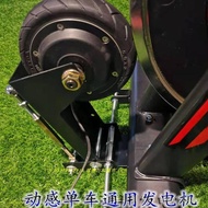 Generator Equipment Fitness Other Generator Generator Bicycle Dynamic Fitness Bicycle Fitness Genera