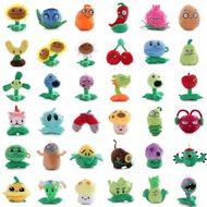 Batch Plant Doll Plush Ragdoll Children Doll Game Grab Doll B2IF