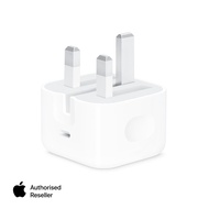 Apple USB-C Power Adapter (20W)