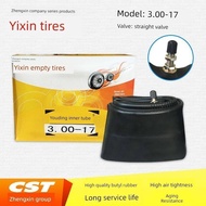 tayar 70/80 tayar motor 70 90 17 tubeless 正新摩托车内胎2.50/2.75/3.00/3.50/4.00/4.50/5.00-12-17-21-18