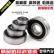 Electric motorcycle, motorcycle bearing model bearing 6000 6200 6202 6300 6301 motorcycle, electric 