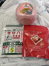 ar FUM Cherry Blossom 洗衣膠囊 + 洗衣珠 + Peach 洗衣液