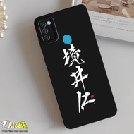 Case Samsung A11 / M11 - Eksotik - Casing Samsung A11 / M11 - Silikon Lentur - Motif Aesthetic Lucu 