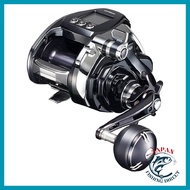 Shimano Electric Reel 20 Beastmaster MD3000 - Suitable for catching Kanpachi, Hirame, Yellowtail, an