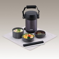 100% Authentic Thermos for JBG-1801(MDB) 1.3L Flexible Lunch Jar with Chopstick