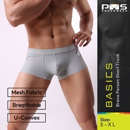 Brave Person Short Trunk