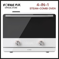 Fotile Multifunctional 4 In 1 Countertop Combi Oven Steaming / Baking / Air Frying / Dehydrating Humanized Design HYZK26-E1 ( 4-in-1 ) [18 months warranty]