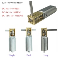 DC3V 6V 12V 1218-050 Mini 050 Gear Motor Single/ Dual/ Long Shaft 4RPM-381RPM Slow Speed High Torque